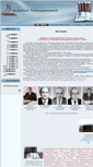 Mobile Screenshot of encyclopedia.am